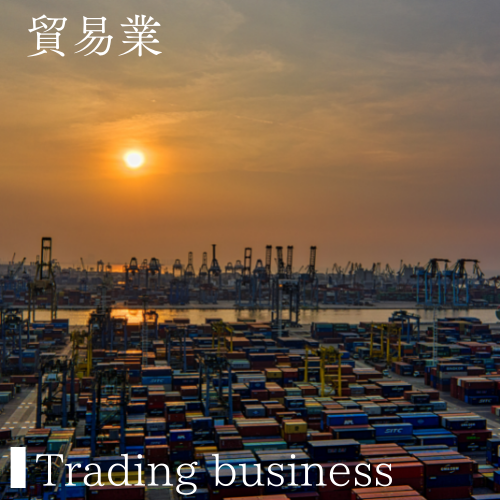 合同会社RePlus｜貿易業